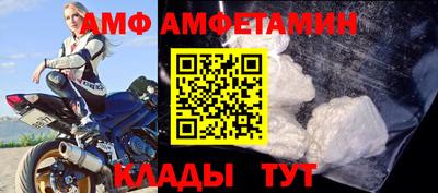 MDMA Premium VHQ Первоуральск