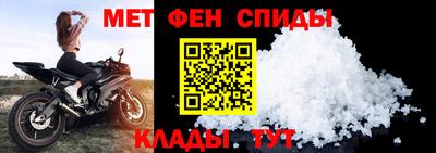 jwh Пенза