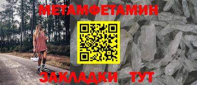MDMA Premium VHQ Первоуральск
