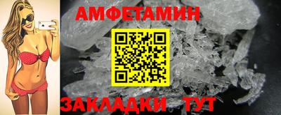 jwh Пенза