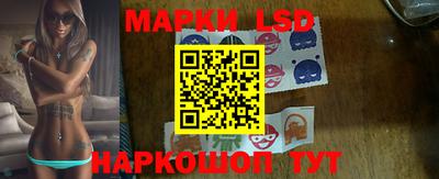 MDMA Premium VHQ Первоуральск