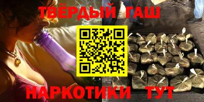 MDMA Premium VHQ Первоуральск