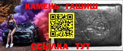 jwh Пенза