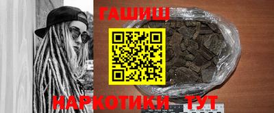 MDMA Premium VHQ Первоуральск
